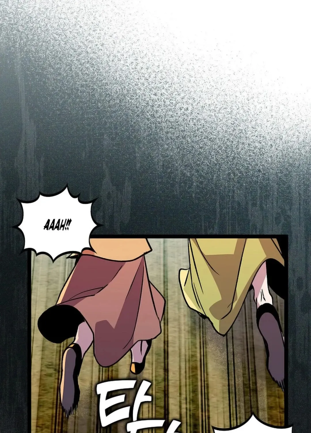 Read Absolute Martial Arts chapter 149 image 26 on Lezhin
