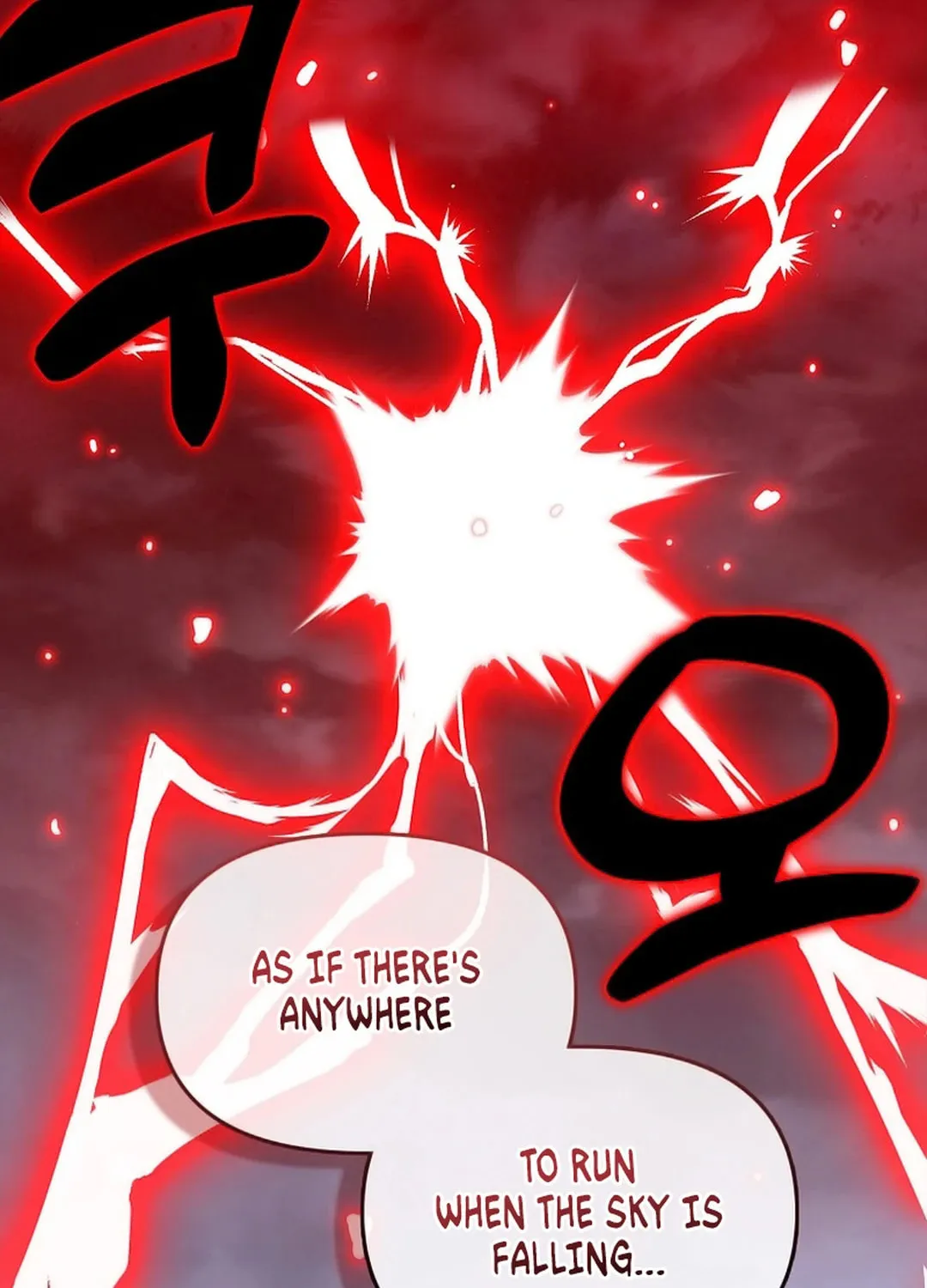 Read Absolute Martial Arts chapter 149 image 31 on Lezhin