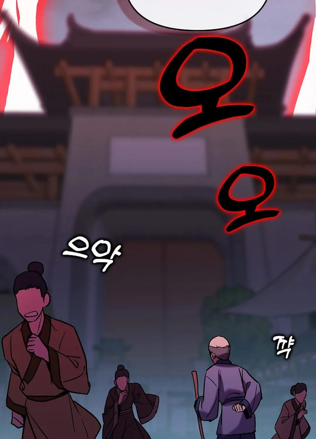 Read Absolute Martial Arts chapter 149 image 32 on Lezhin