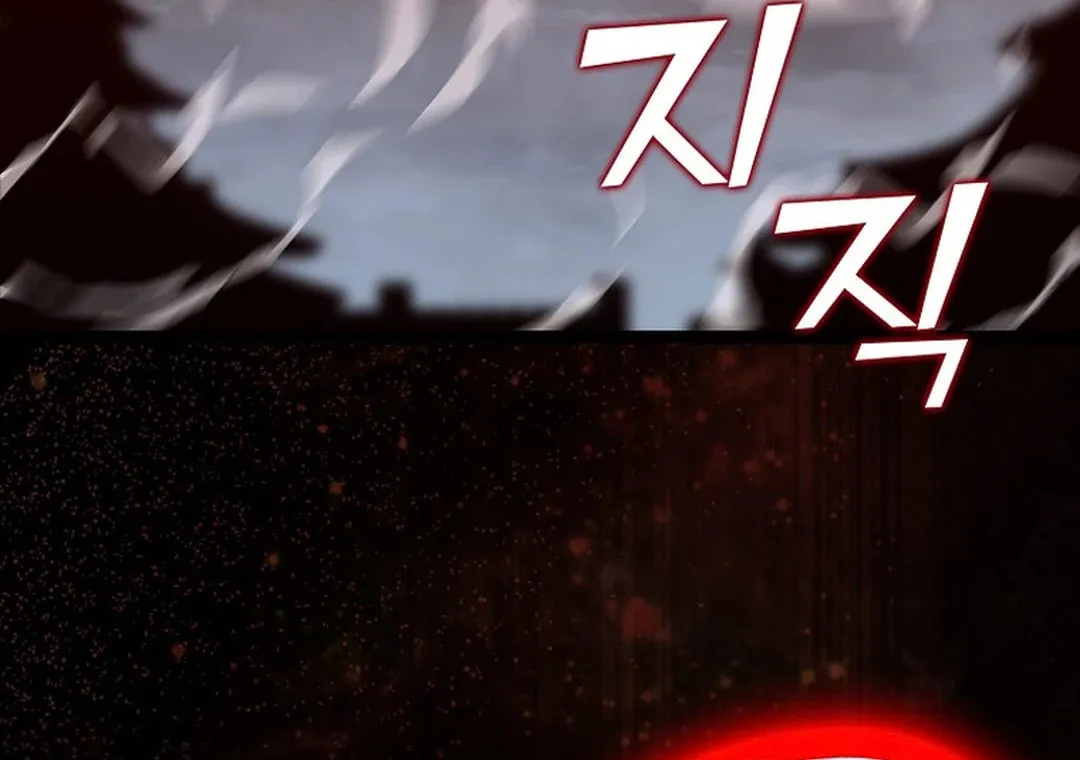 Read Absolute Martial Arts chapter 149 image 35 on Lezhin