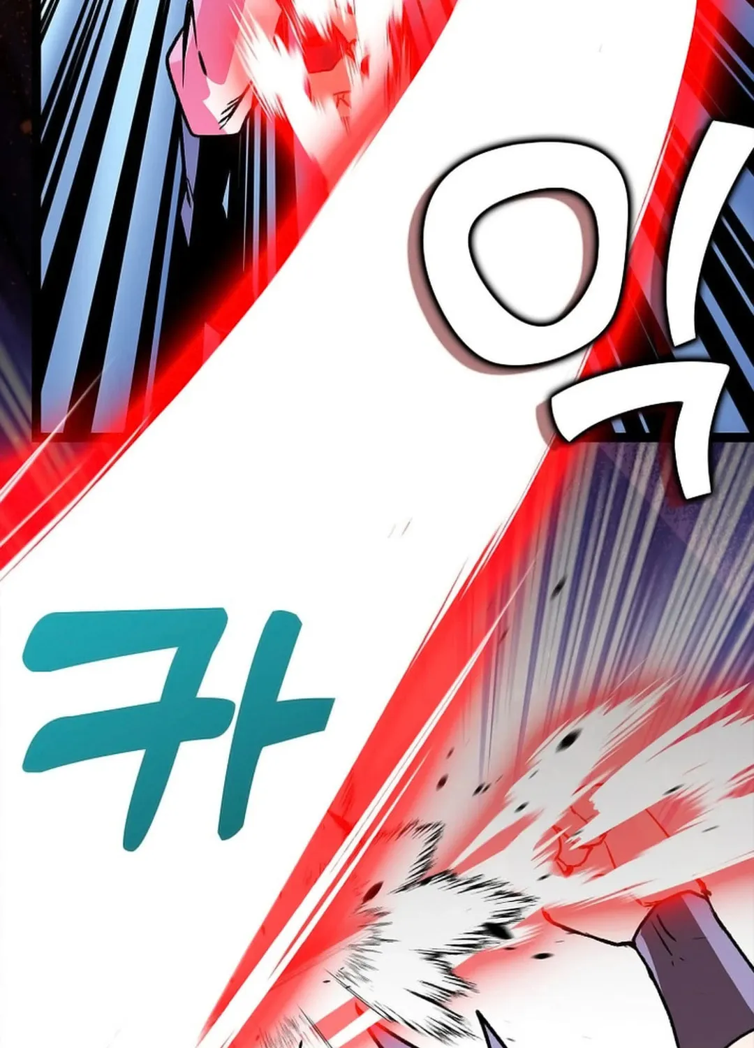 Read Absolute Martial Arts chapter 149 image 37 on Lezhin