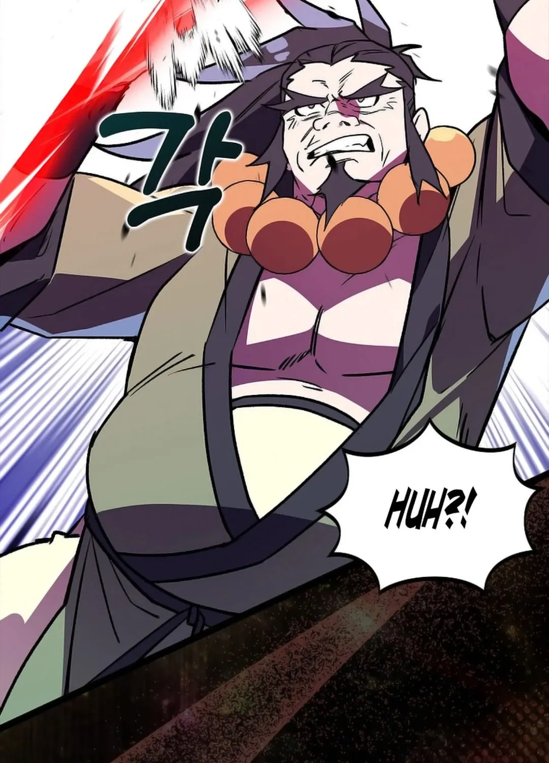 Read Absolute Martial Arts chapter 149 image 38 on Lezhin