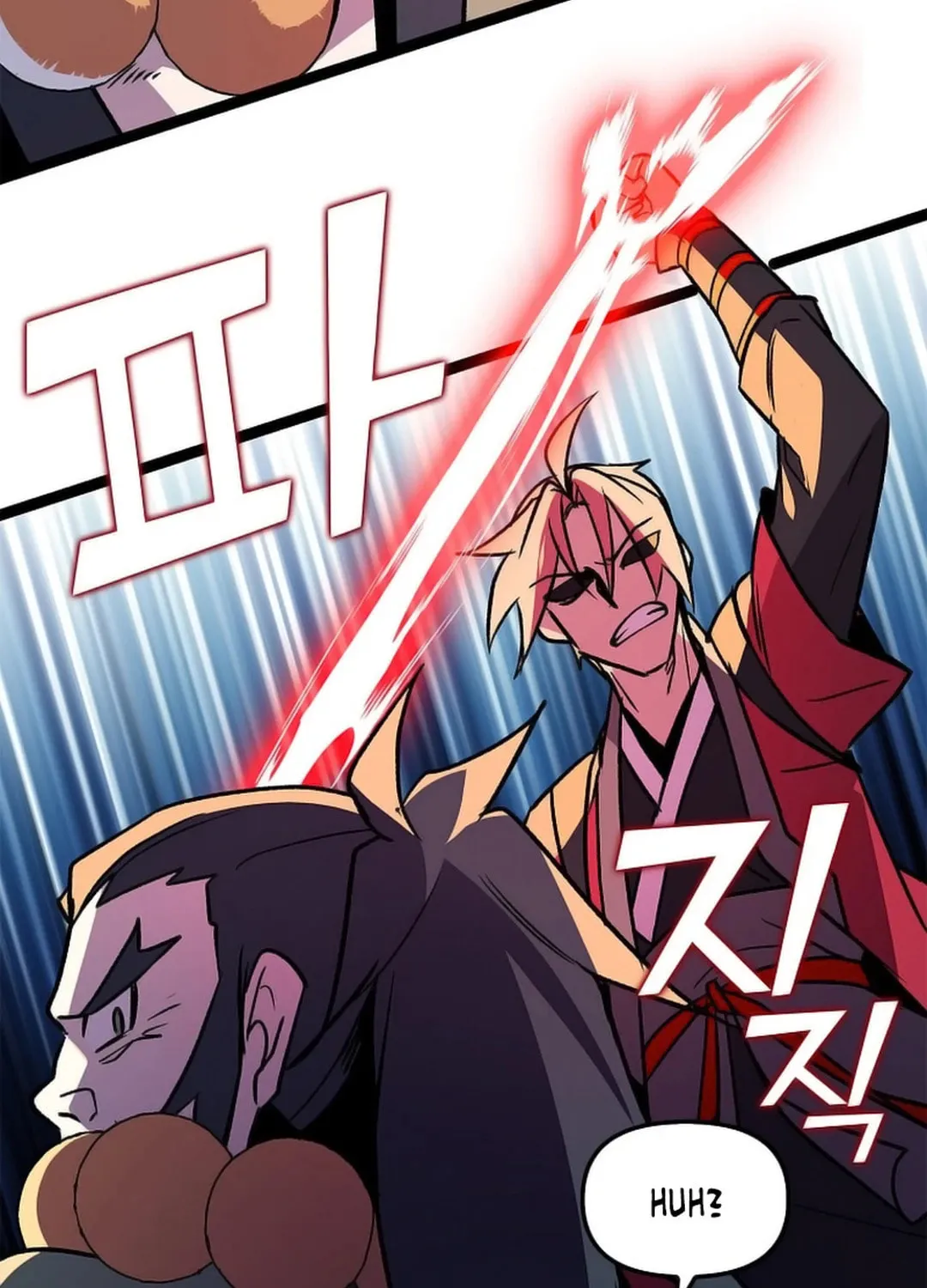 Read Absolute Martial Arts chapter 149 image 4 on Lezhin