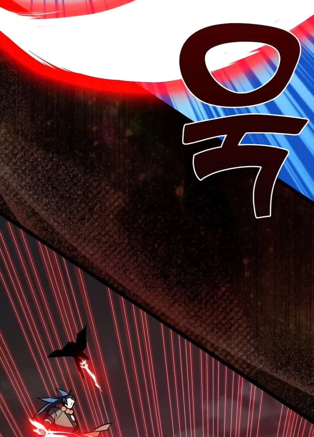 Read Absolute Martial Arts chapter 149 image 40 on Lezhin