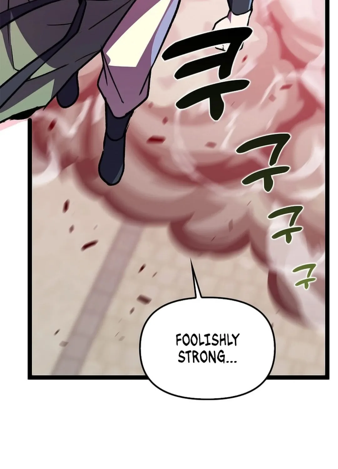 Read Absolute Martial Arts chapter 149 image 44 on Lezhin