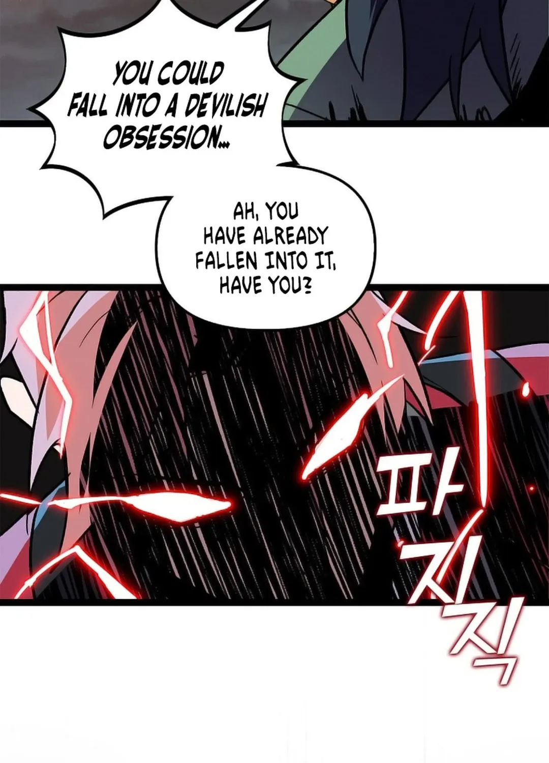 Read Absolute Martial Arts chapter 149 image 46 on Lezhin