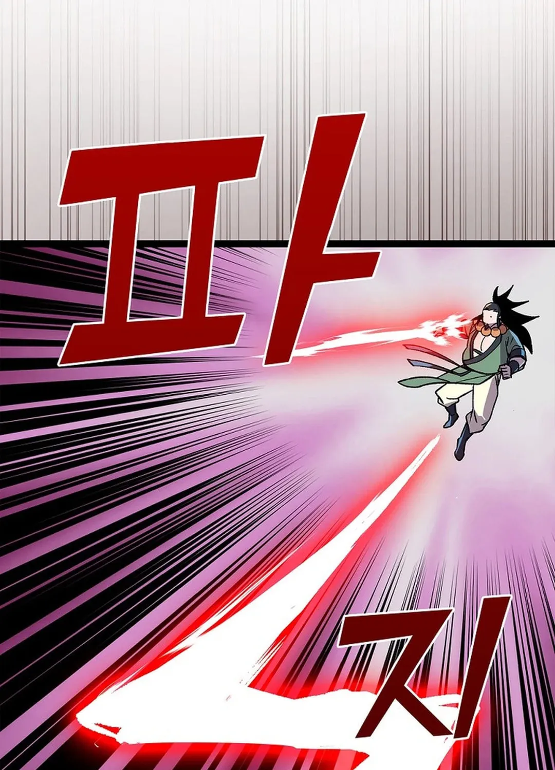 Read Absolute Martial Arts chapter 149 image 48 on Lezhin