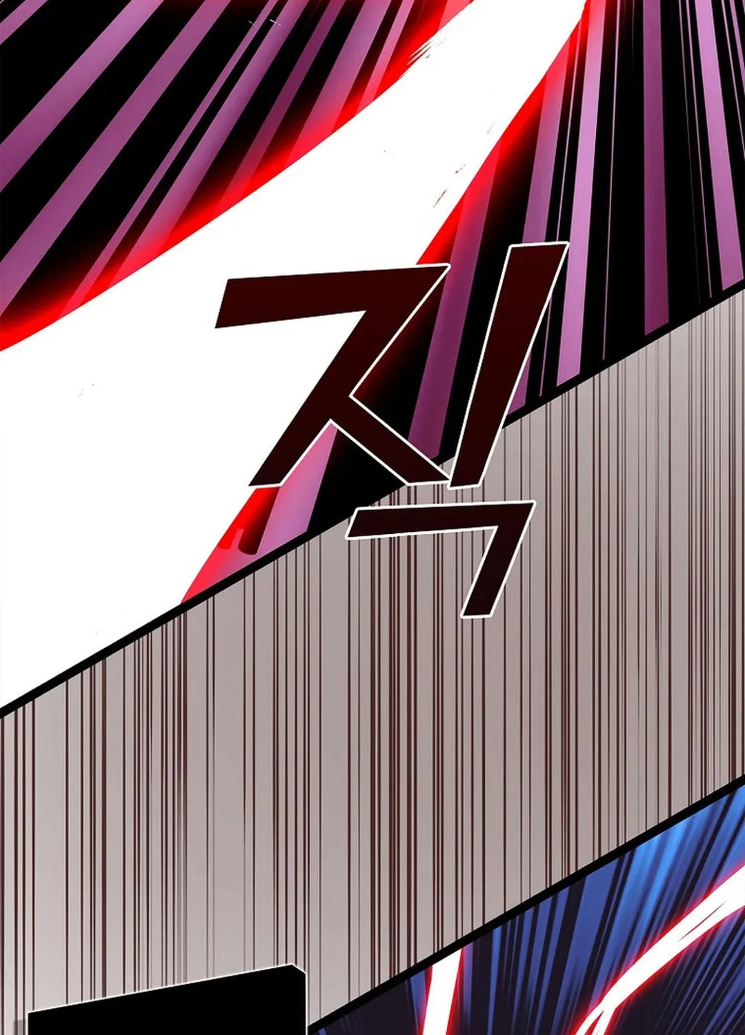 Read Absolute Martial Arts chapter 149 image 49 on Lezhin