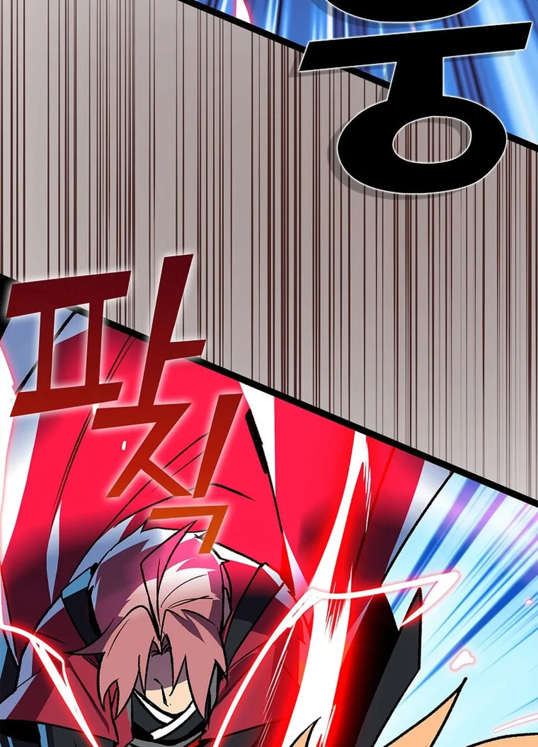Read Absolute Martial Arts chapter 149 image 51 on Lezhin