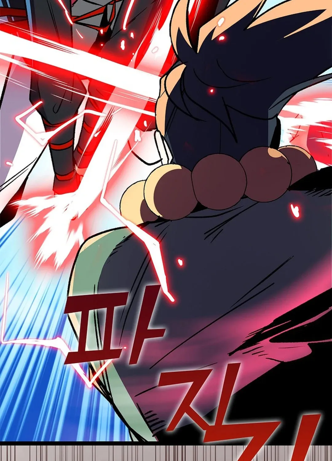 Read Absolute Martial Arts chapter 149 image 52 on Lezhin