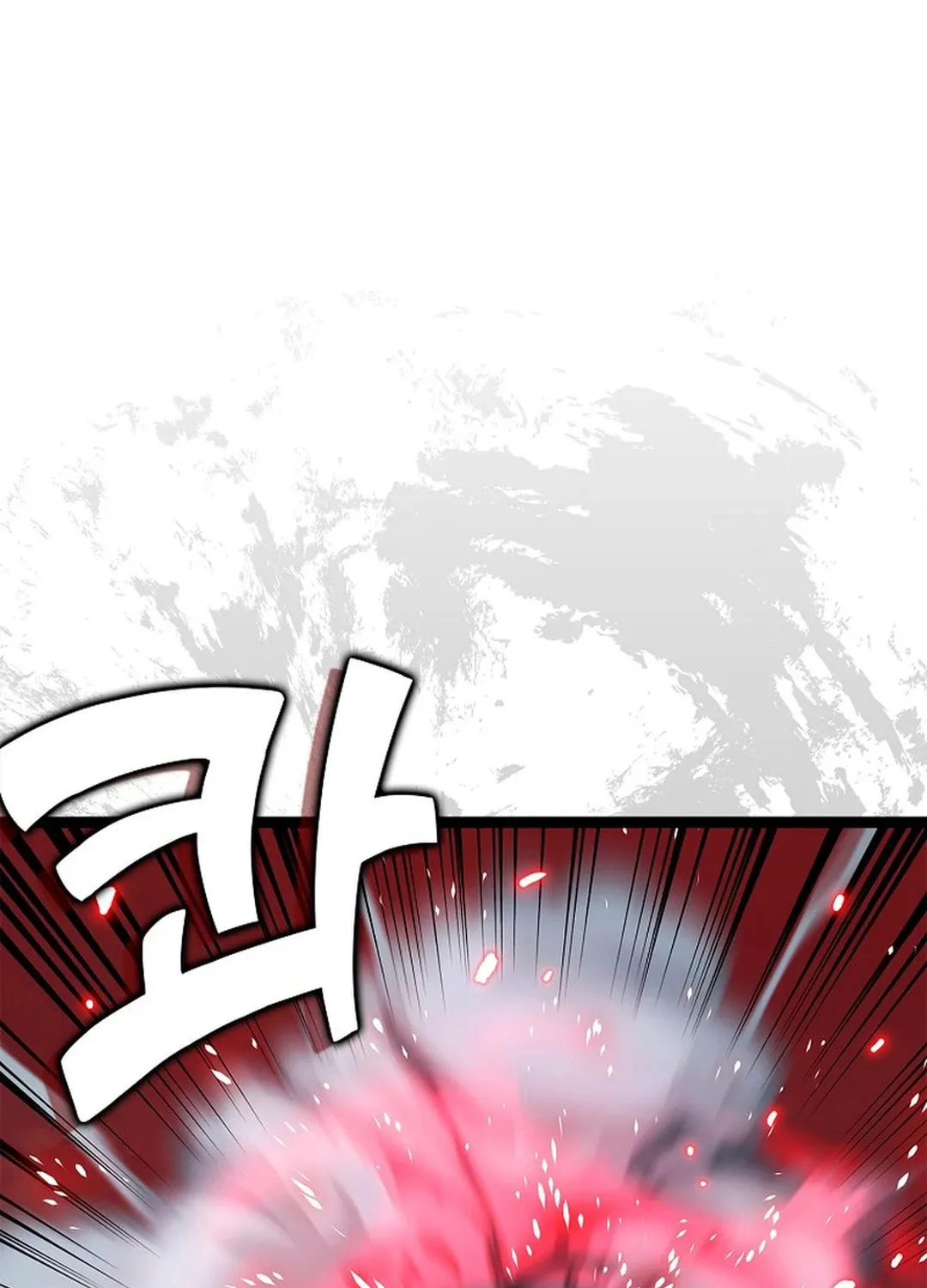 Read Absolute Martial Arts chapter 149 image 55 on Lezhin