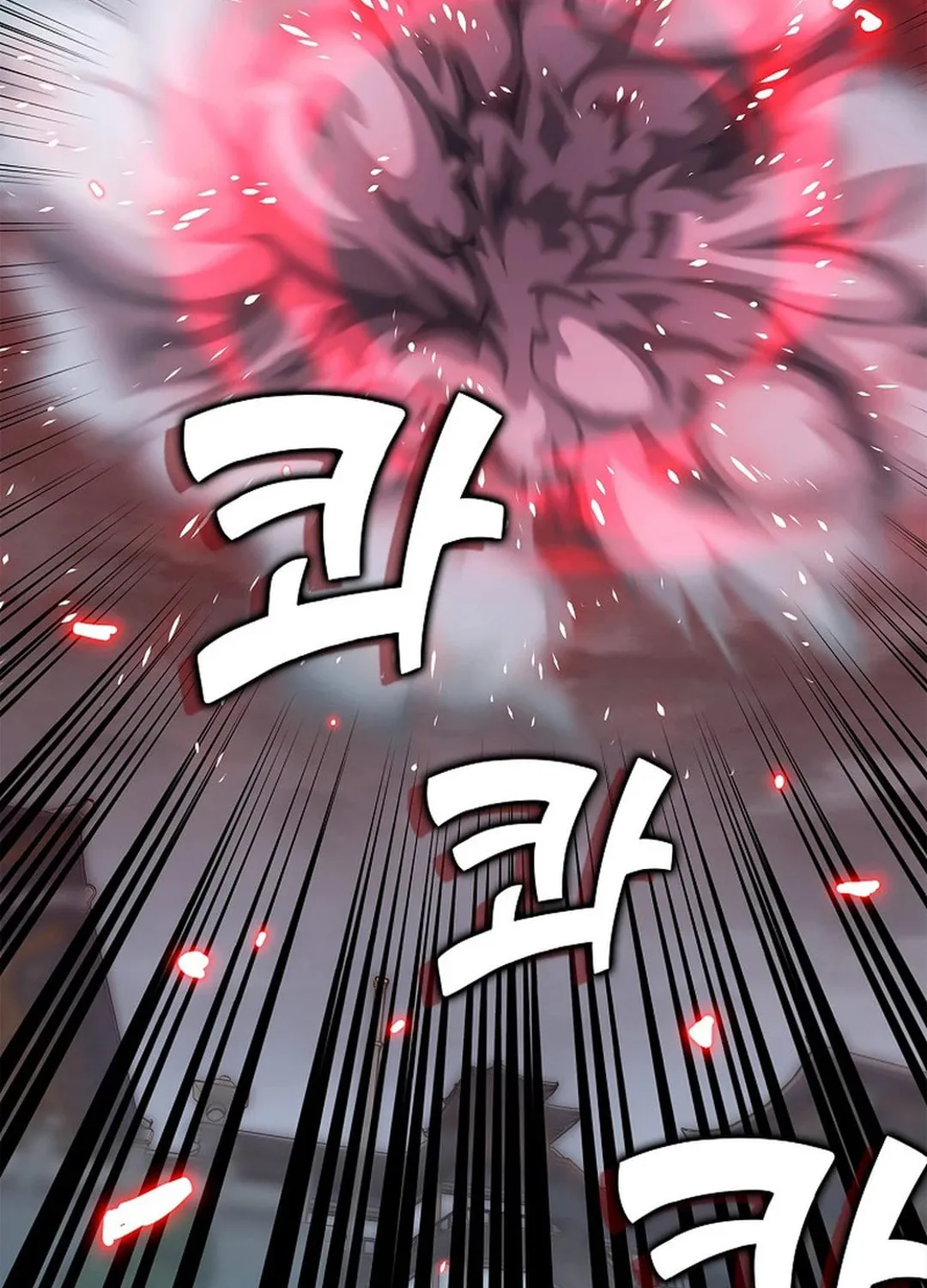 Read Absolute Martial Arts chapter 149 image 56 on Lezhin