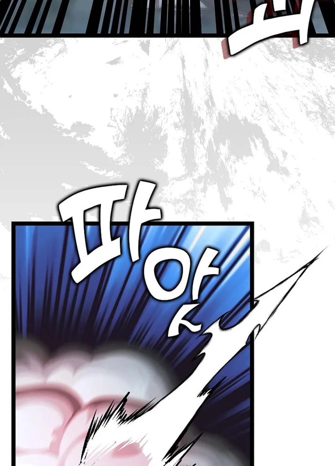 Read Absolute Martial Arts chapter 149 image 57 on Lezhin