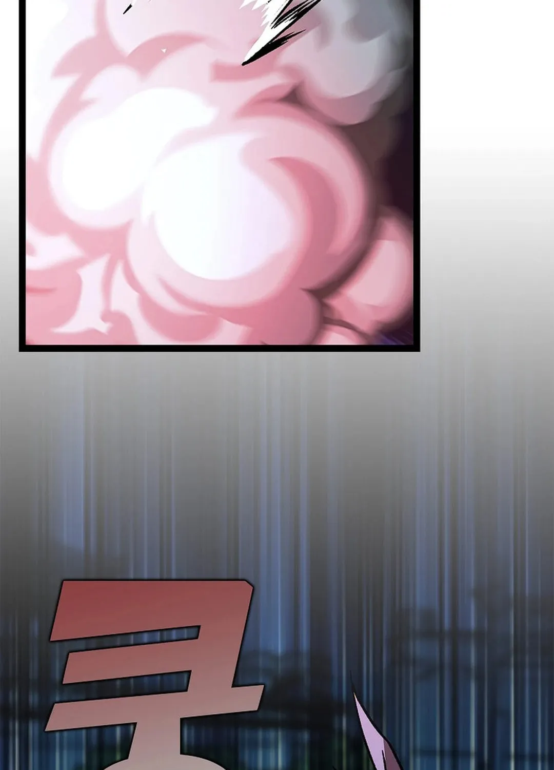 Read Absolute Martial Arts chapter 149 image 58 on Lezhin