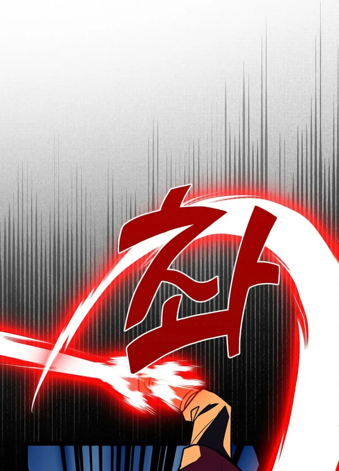 Read Absolute Martial Arts chapter 149 image 6 on Lezhin