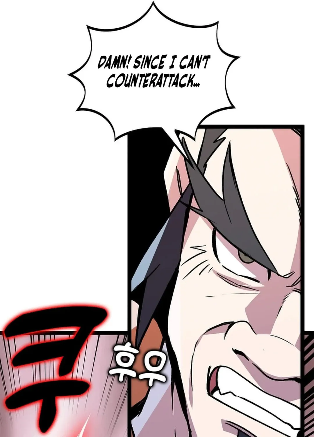 Read Absolute Martial Arts chapter 149 image 61 on Lezhin