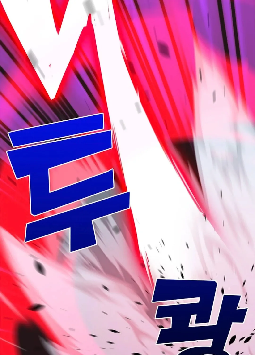 Read Absolute Martial Arts chapter 149 image 65 on Lezhin