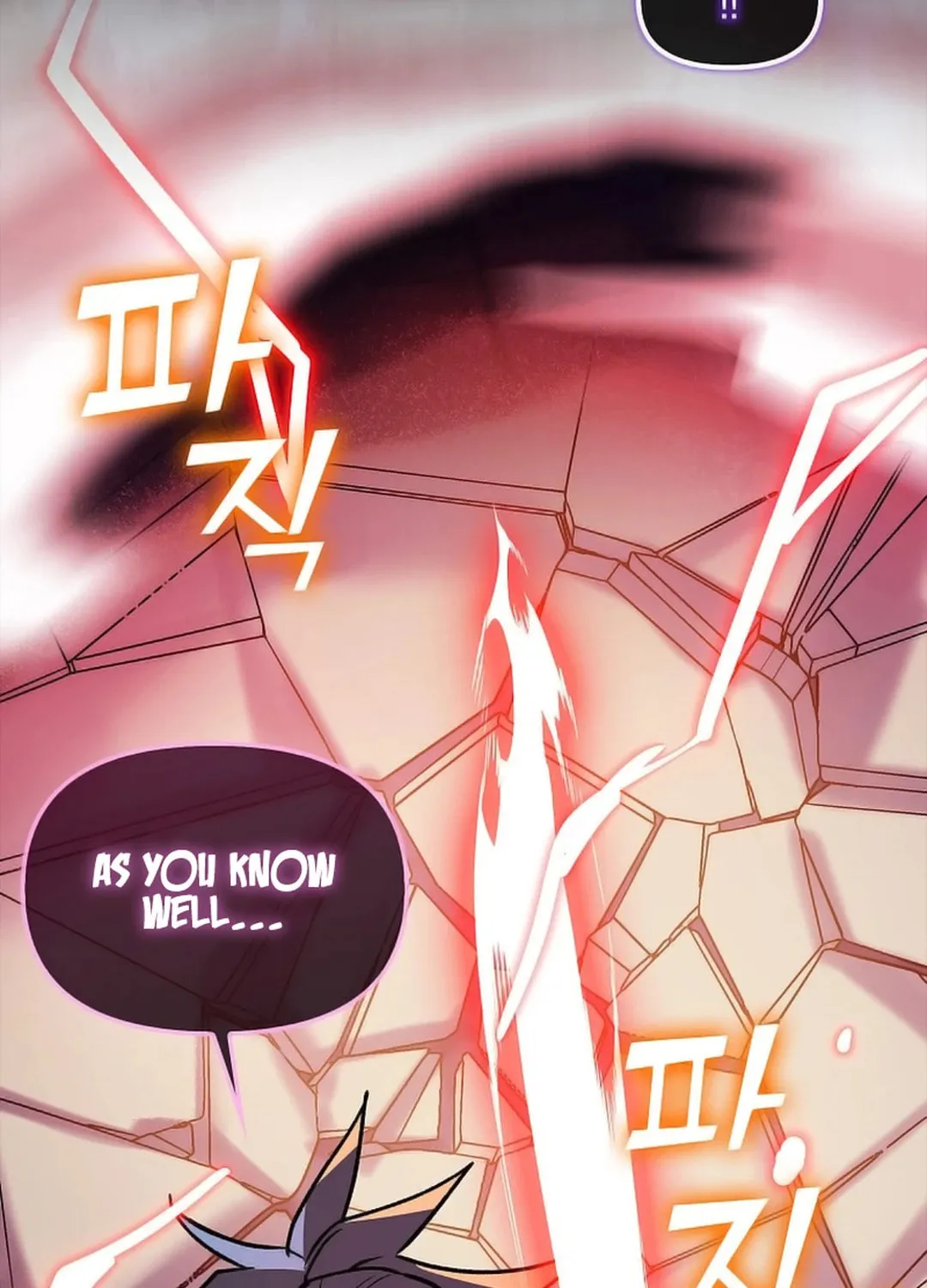 Read Absolute Martial Arts chapter 149 image 70 on Lezhin