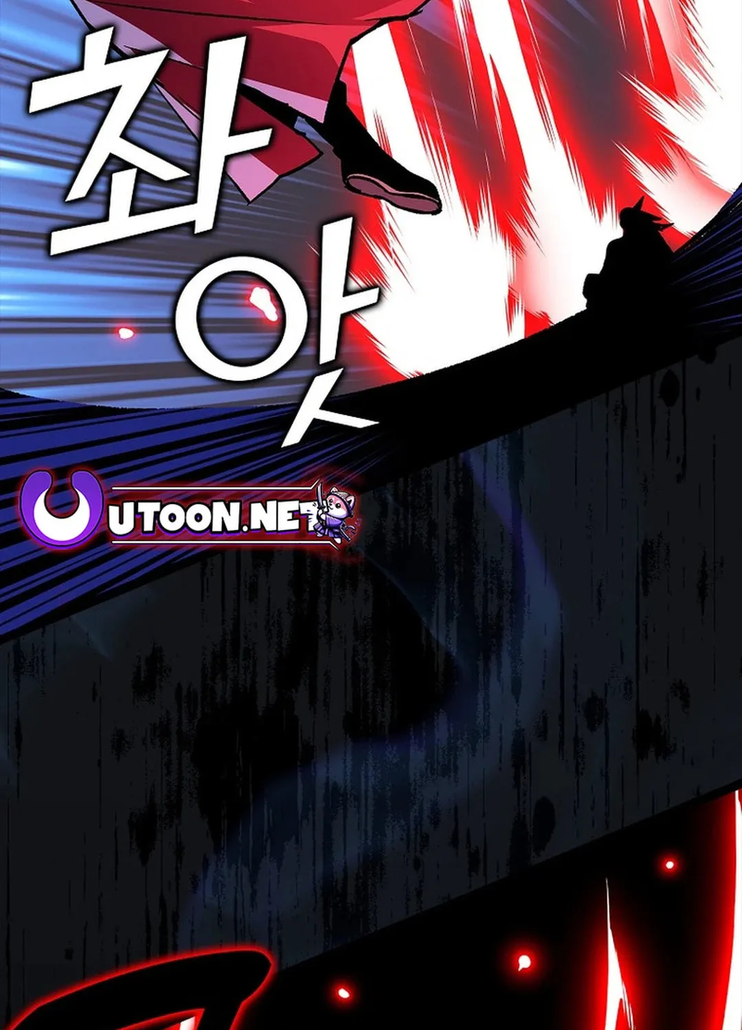 Read Absolute Martial Arts chapter 149 image 76 on Lezhin