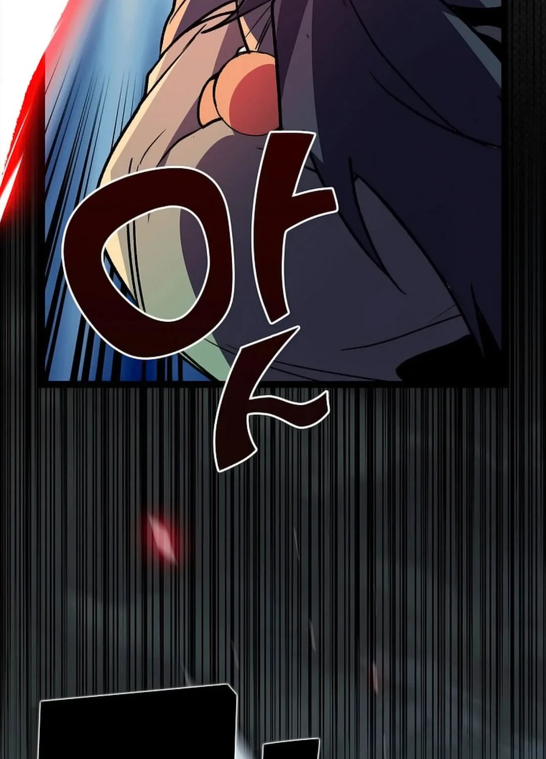 Read Absolute Martial Arts chapter 149 image 8 on Lezhin