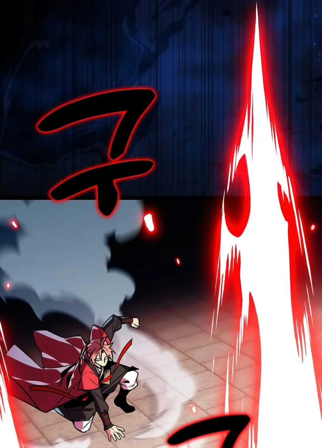 Read Absolute Martial Arts chapter 149 image 86 on Lezhin