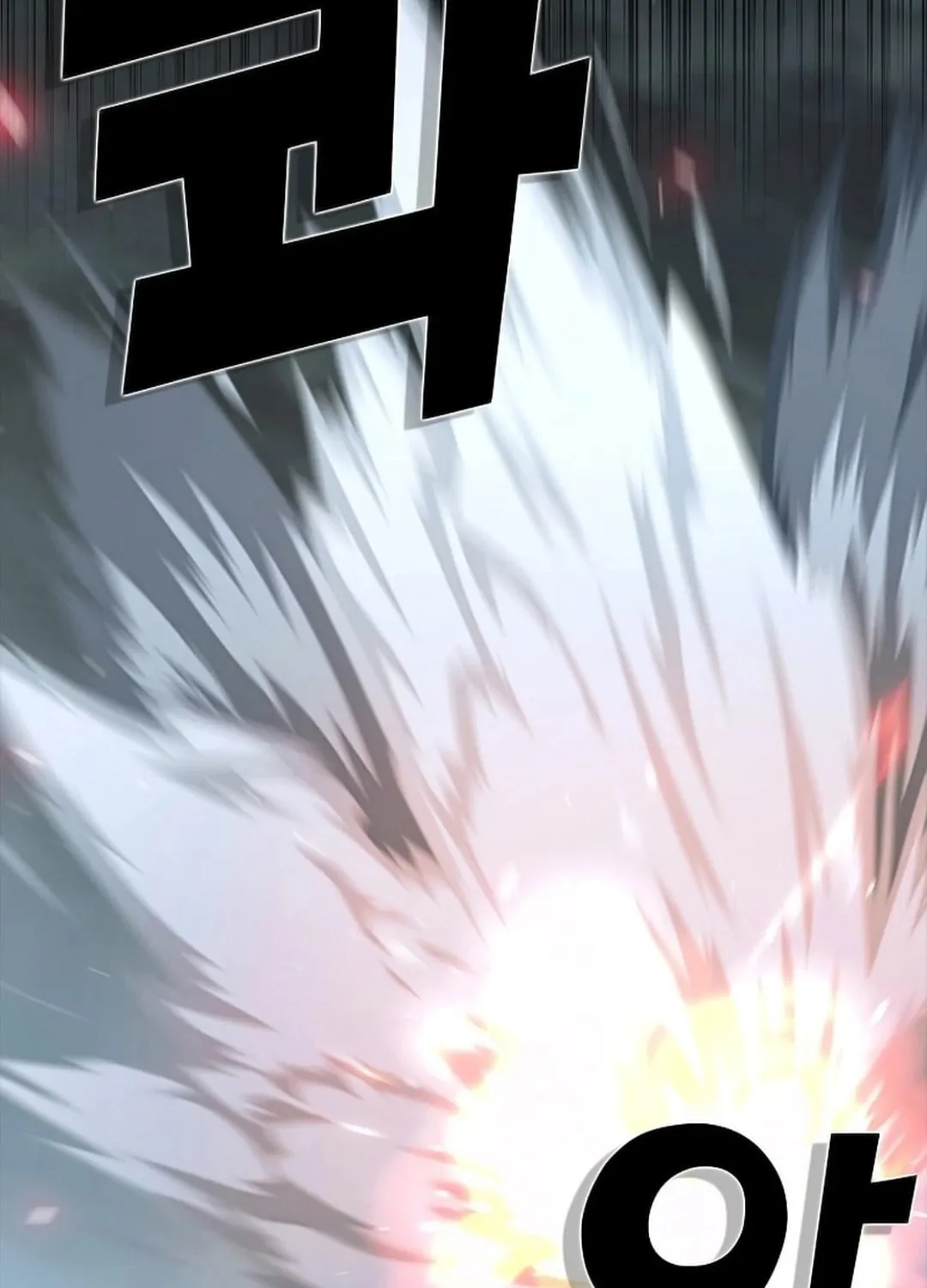 Read Absolute Martial Arts chapter 149 image 9 on Lezhin