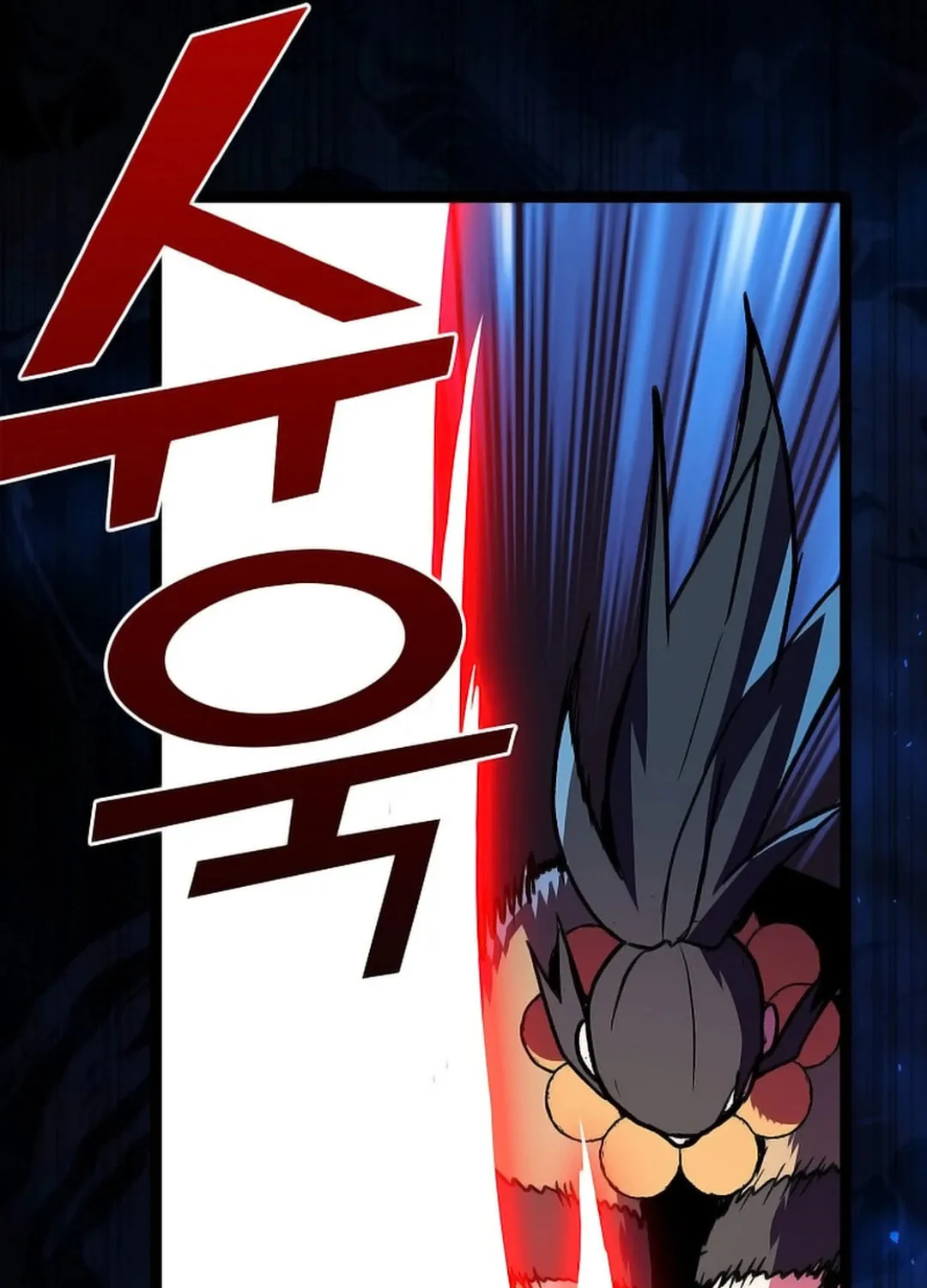 Read Absolute Martial Arts chapter 149 image 92 on Lezhin