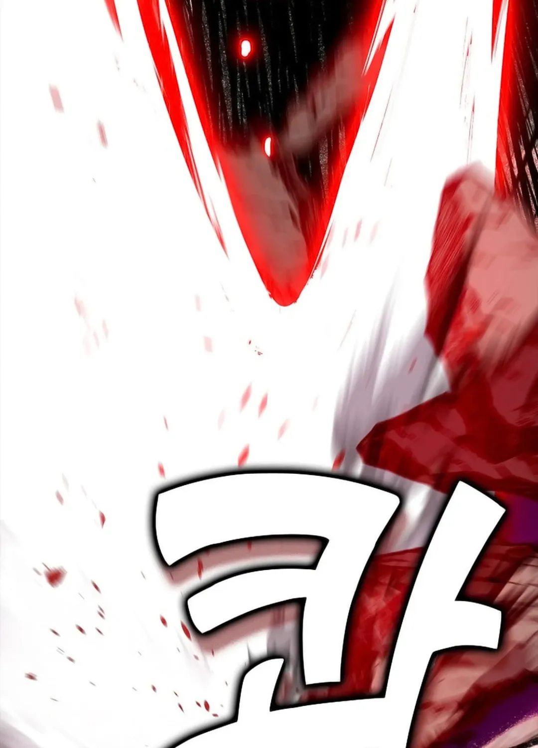 Read Absolute Martial Arts chapter 149 image 95 on Lezhin