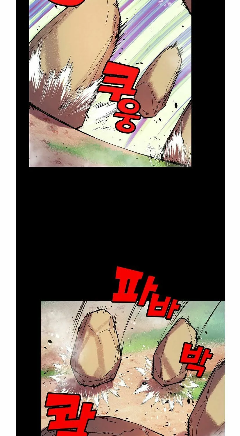 Read Absolute Martial Arts chapter 15 image 10 on Lezhin