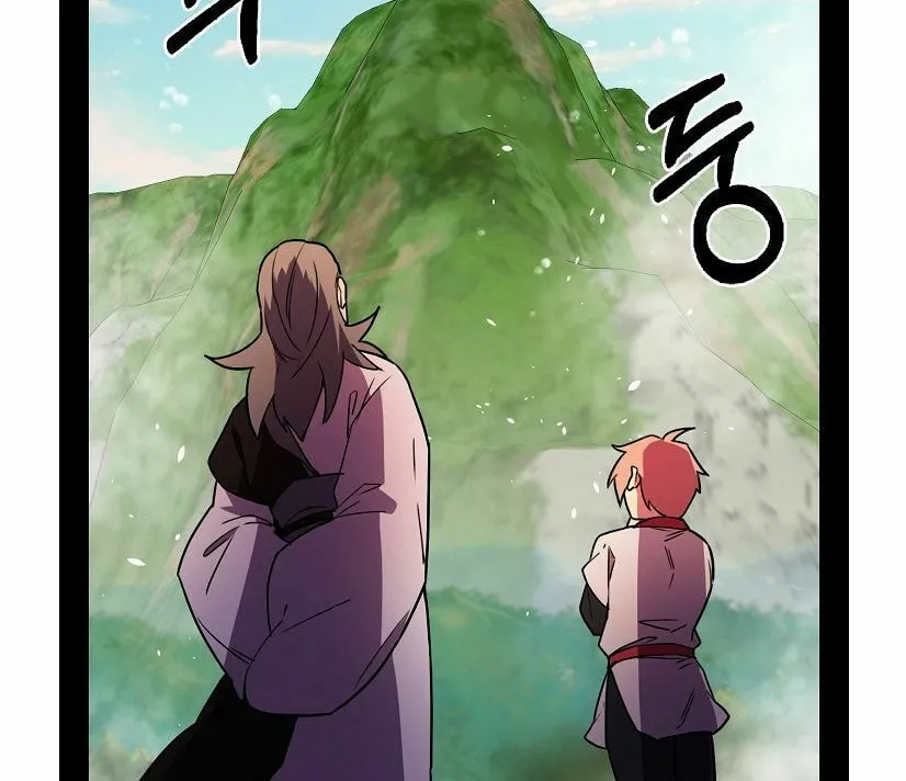 Read Absolute Martial Arts chapter 15 image 12 on Lezhin