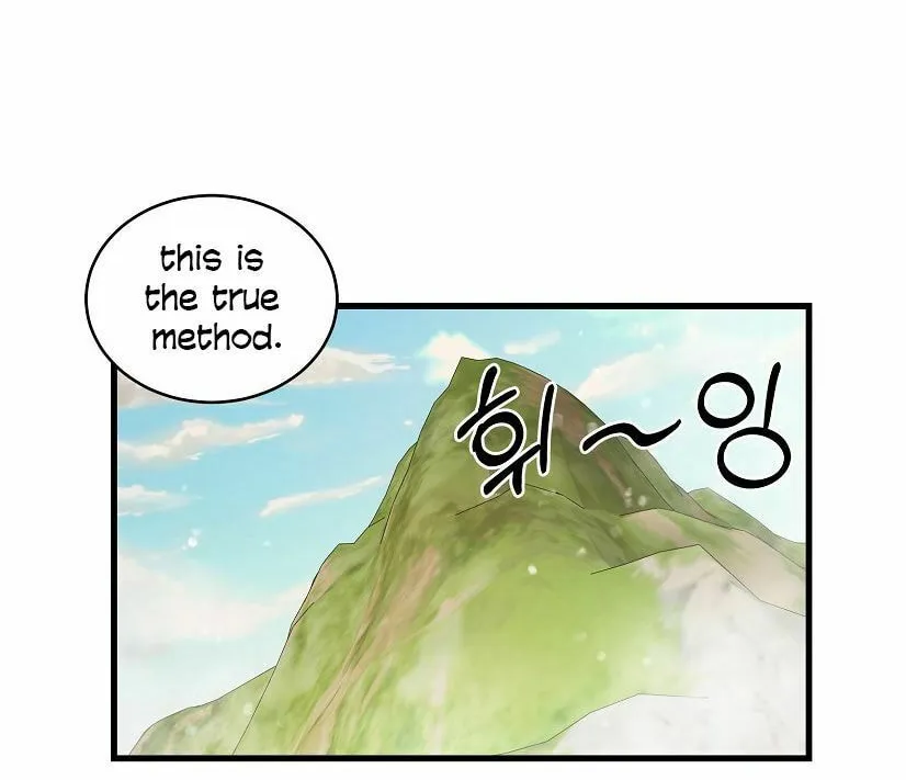 Read Absolute Martial Arts chapter 15 image 16 on Lezhin
