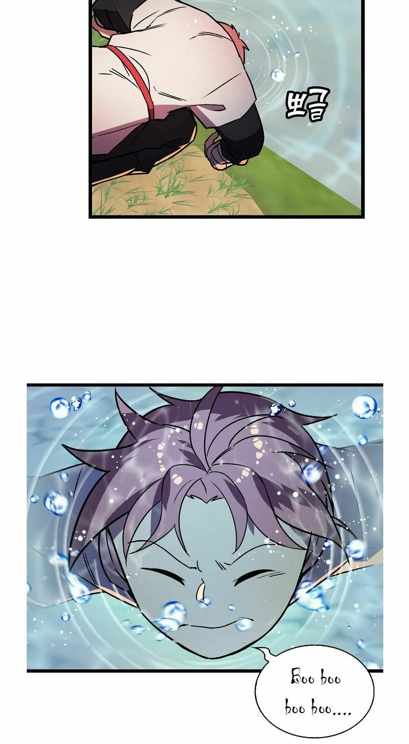 Read Absolute Martial Arts chapter 15 image 46 on Lezhin