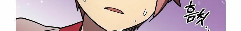 Read Absolute Martial Arts chapter 15 image 56 on Lezhin