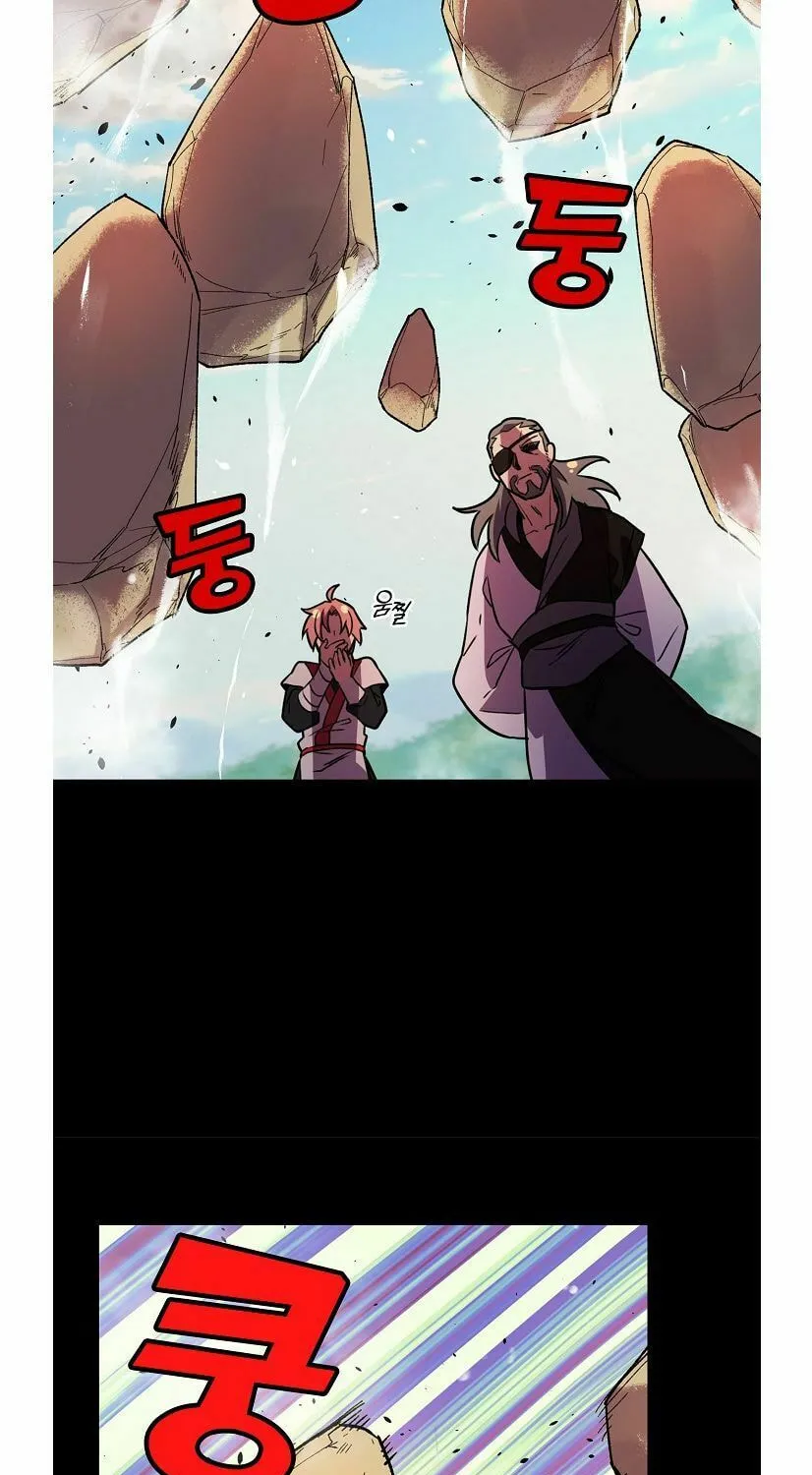 Read Absolute Martial Arts chapter 15 image 9 on Lezhin
