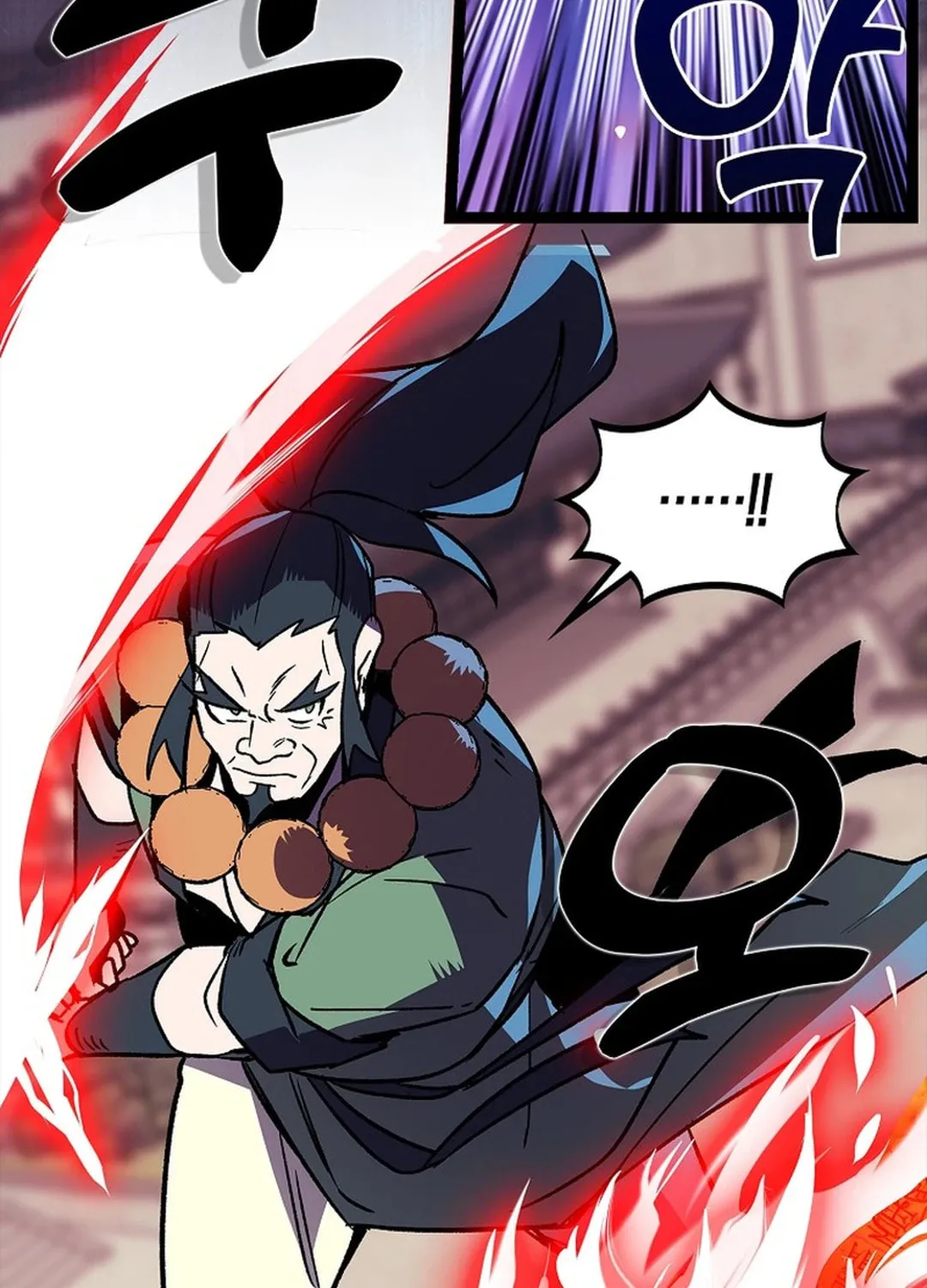 Read Absolute Martial Arts chapter 150 image 101 on Lezhin