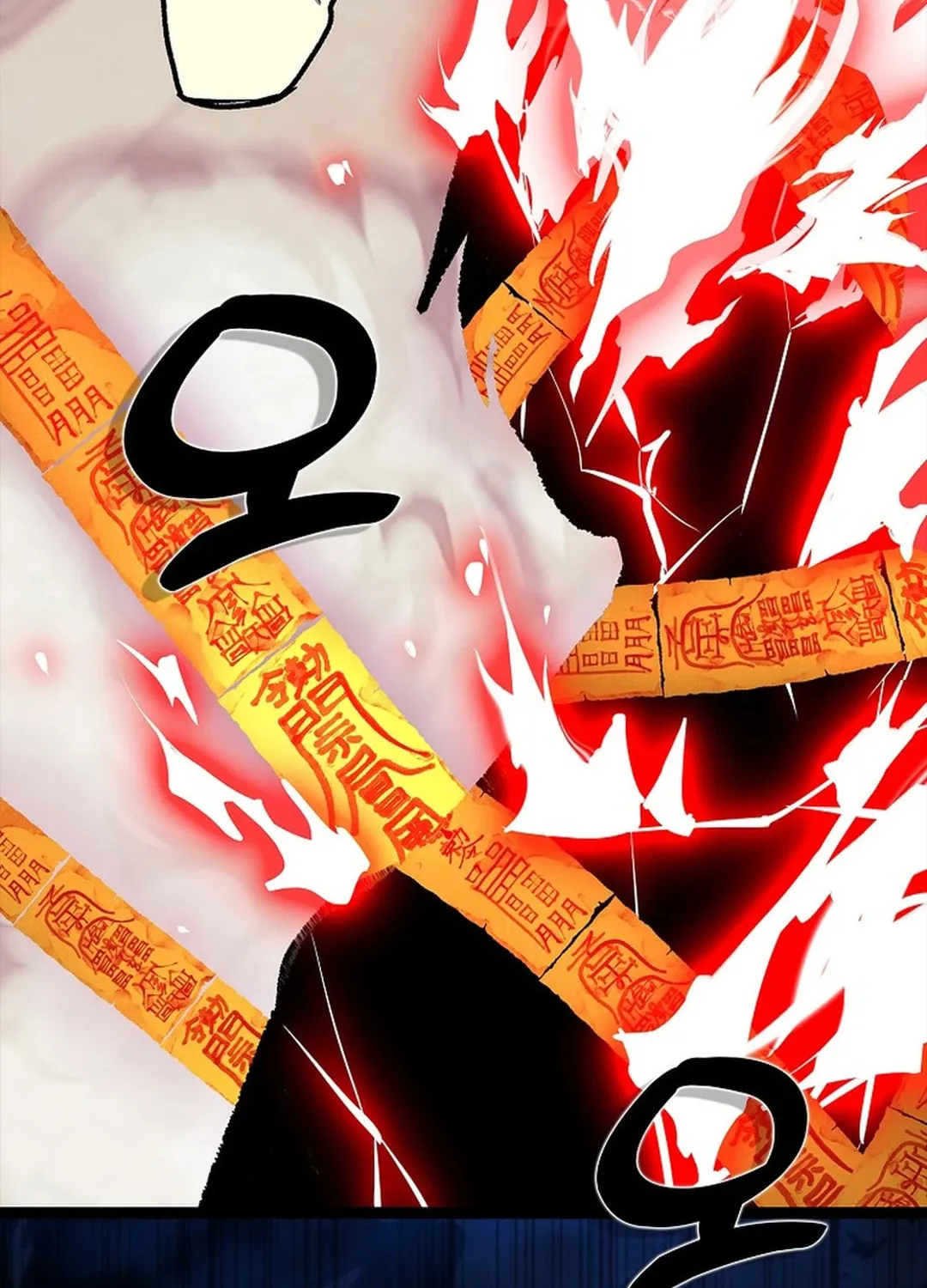 Read Absolute Martial Arts chapter 150 image 102 on Lezhin