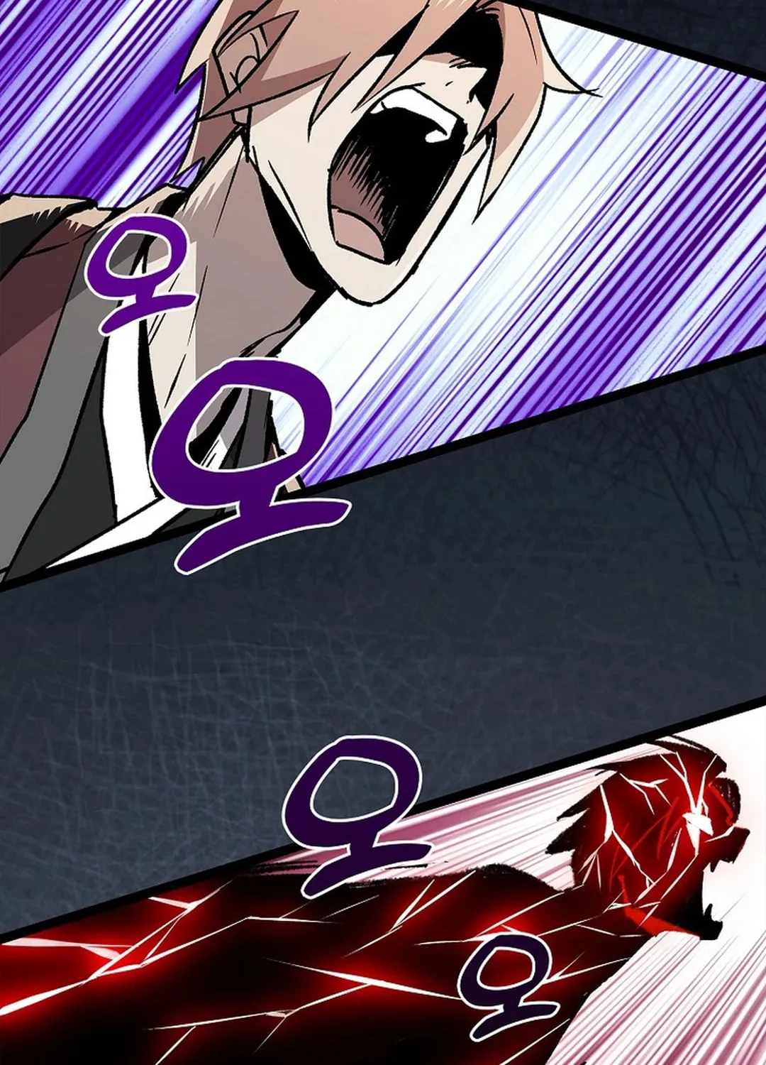 Read Absolute Martial Arts chapter 150 image 12 on Lezhin