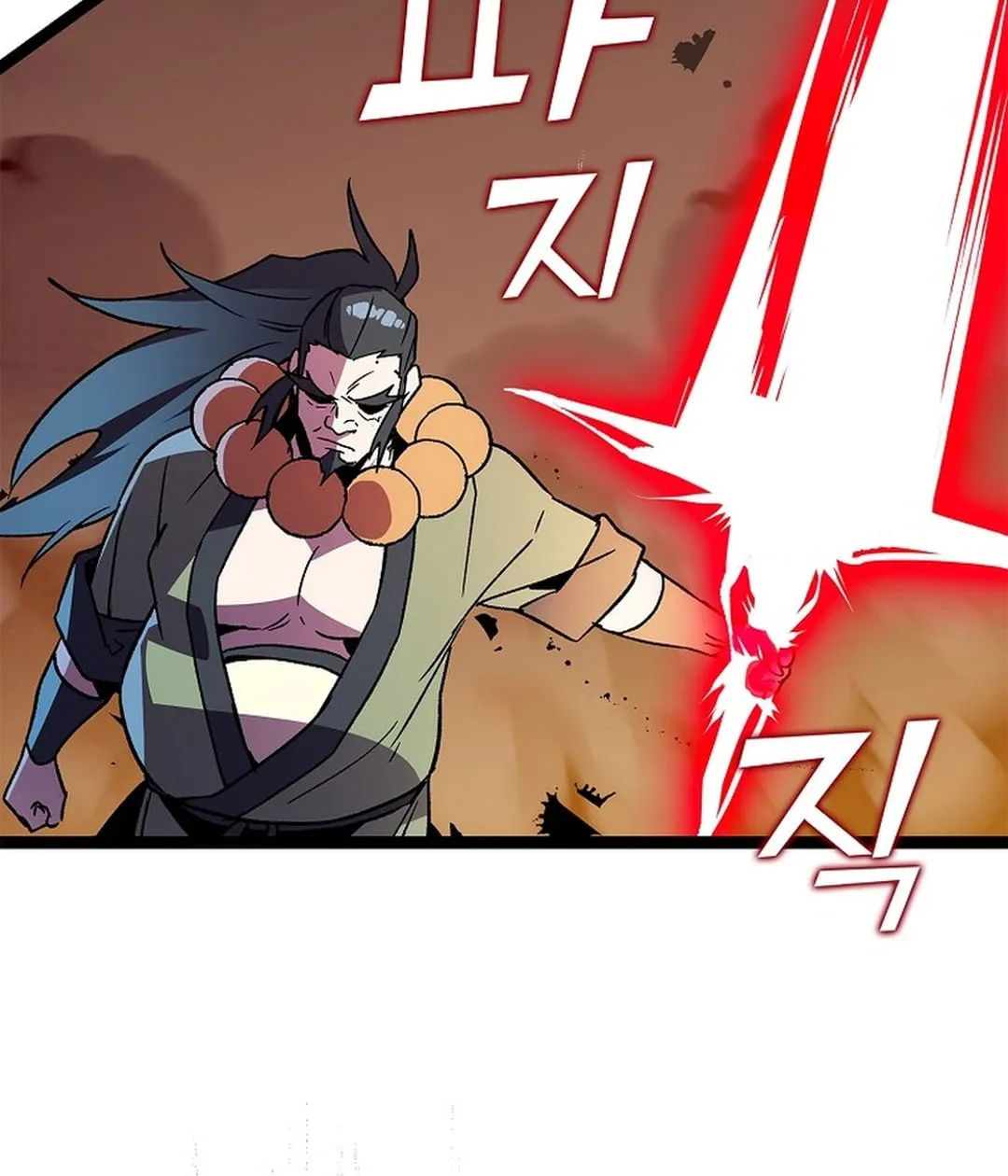 Read Absolute Martial Arts chapter 150 image 16 on Lezhin