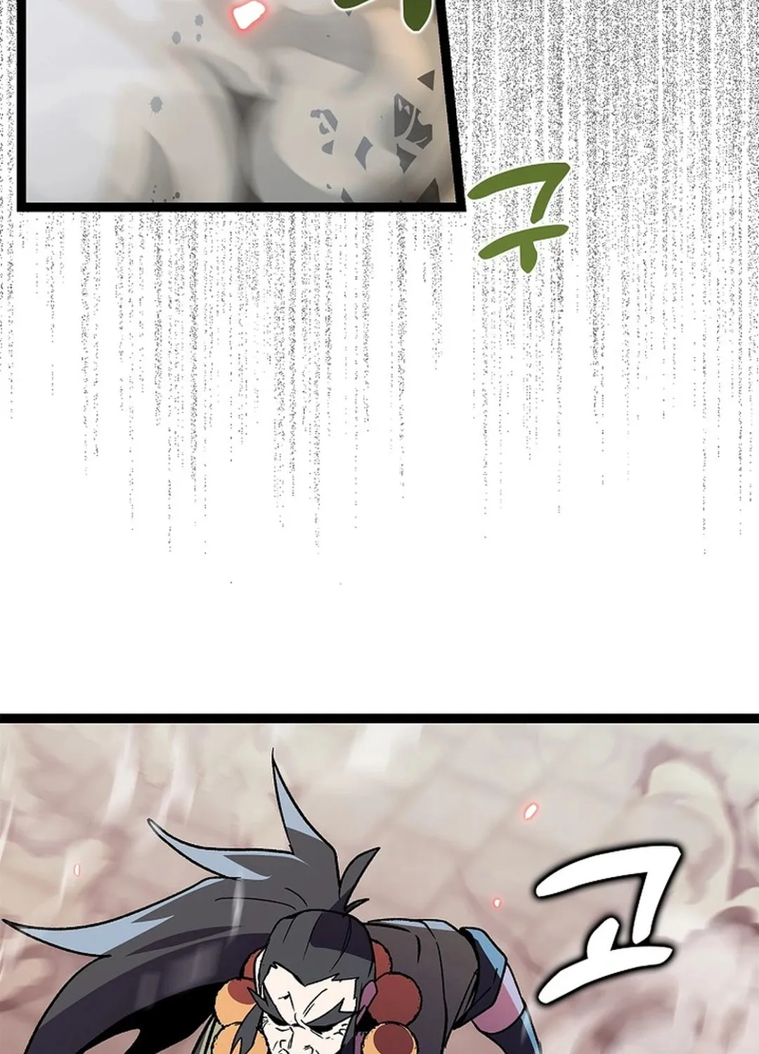 Read Absolute Martial Arts chapter 150 image 21 on Lezhin