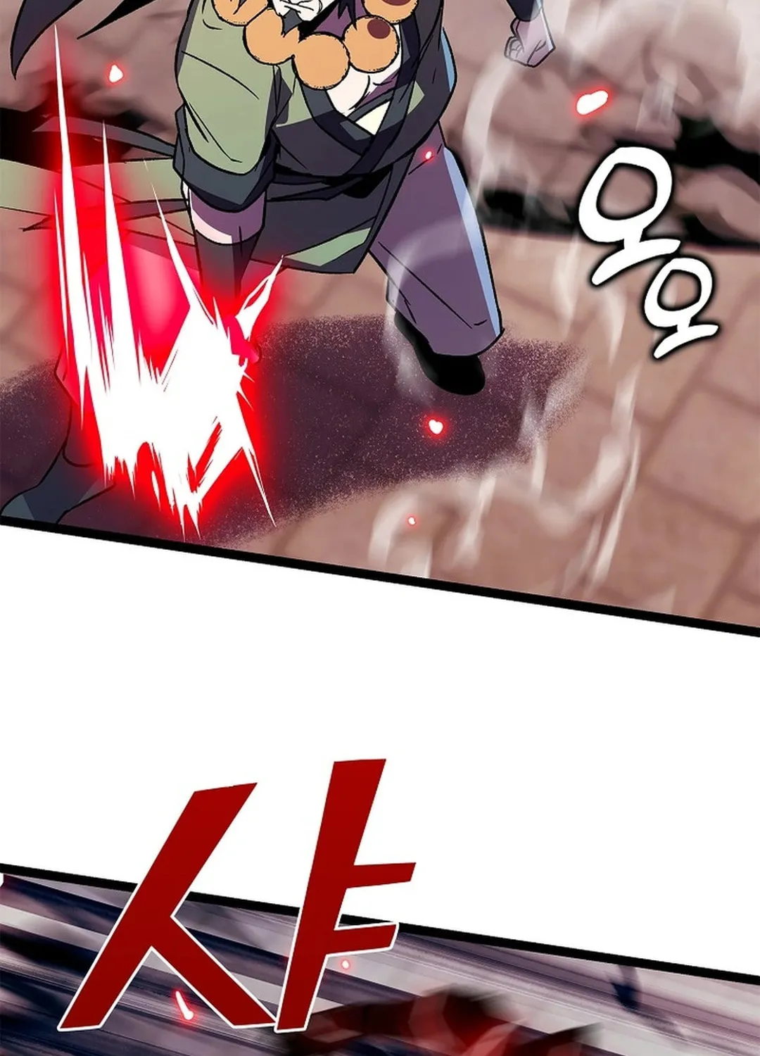 Read Absolute Martial Arts chapter 150 image 22 on Lezhin