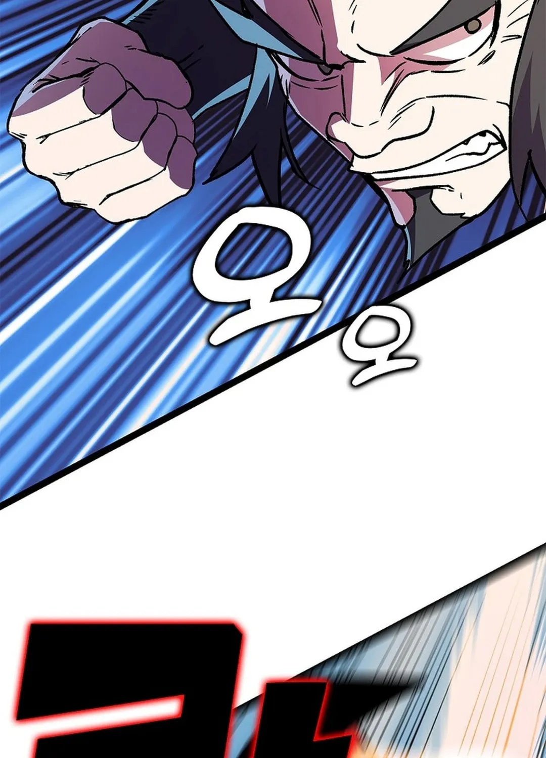 Read Absolute Martial Arts chapter 150 image 27 on Lezhin