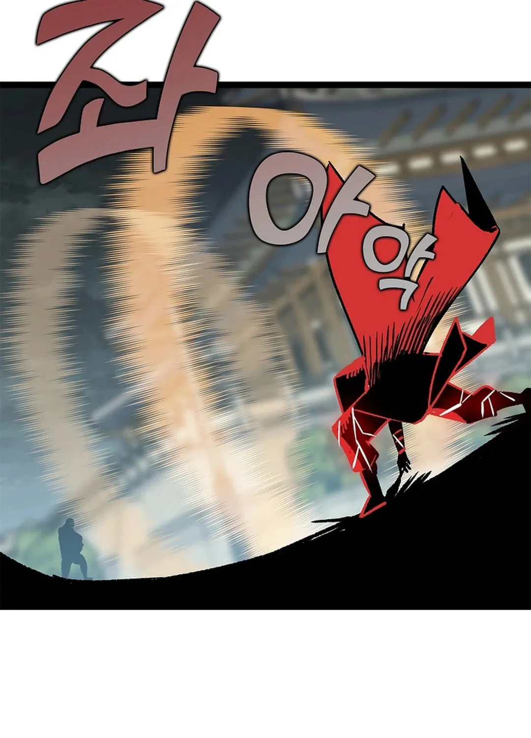 Read Absolute Martial Arts chapter 150 image 31 on Lezhin