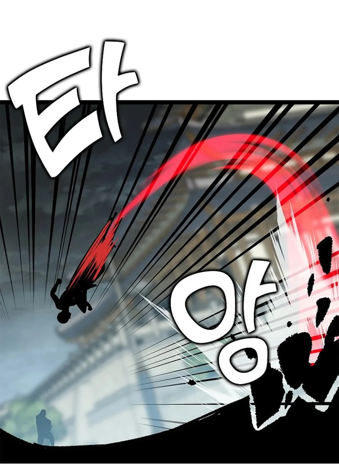 Read Absolute Martial Arts chapter 150 image 32 on Lezhin