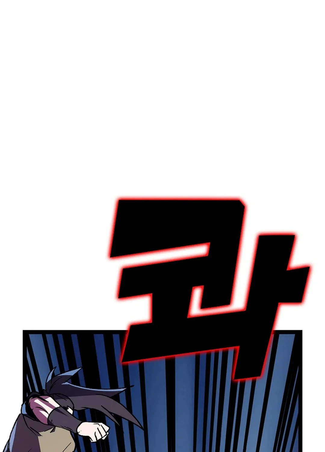Read Absolute Martial Arts chapter 150 image 33 on Lezhin