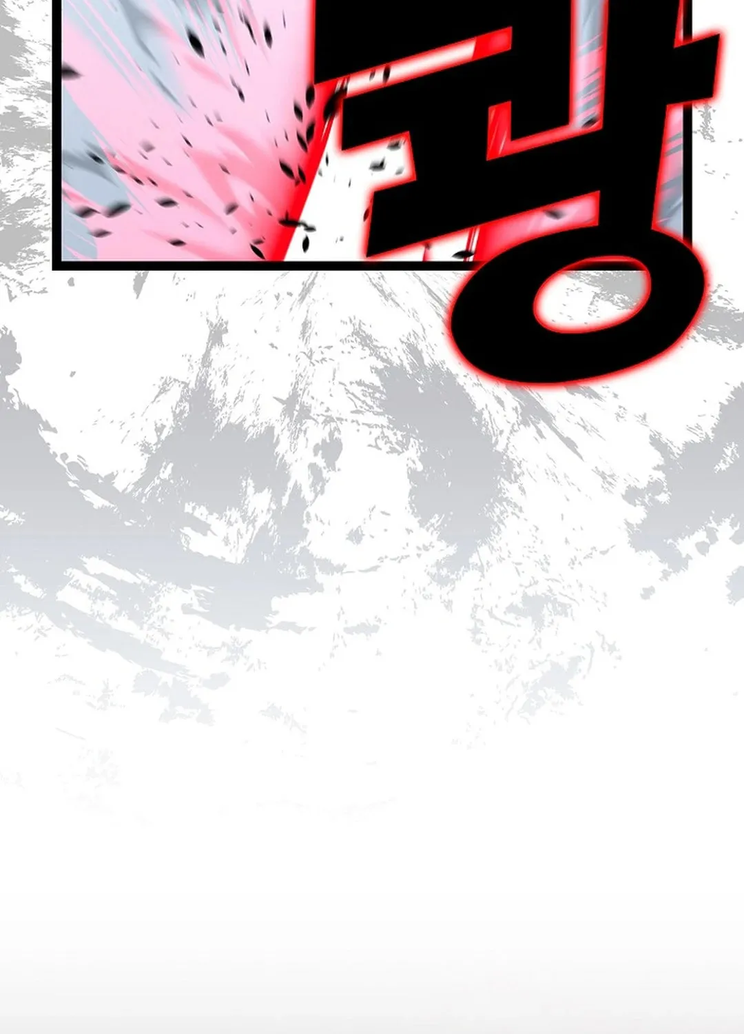 Read Absolute Martial Arts chapter 150 image 35 on Lezhin