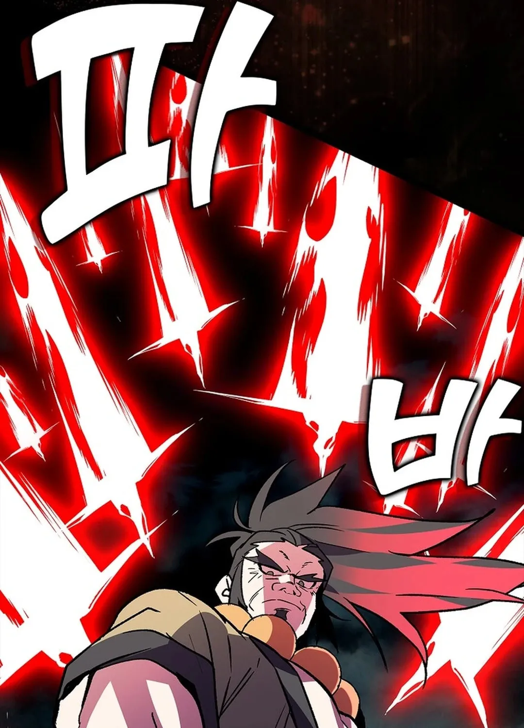 Read Absolute Martial Arts chapter 150 image 38 on Lezhin