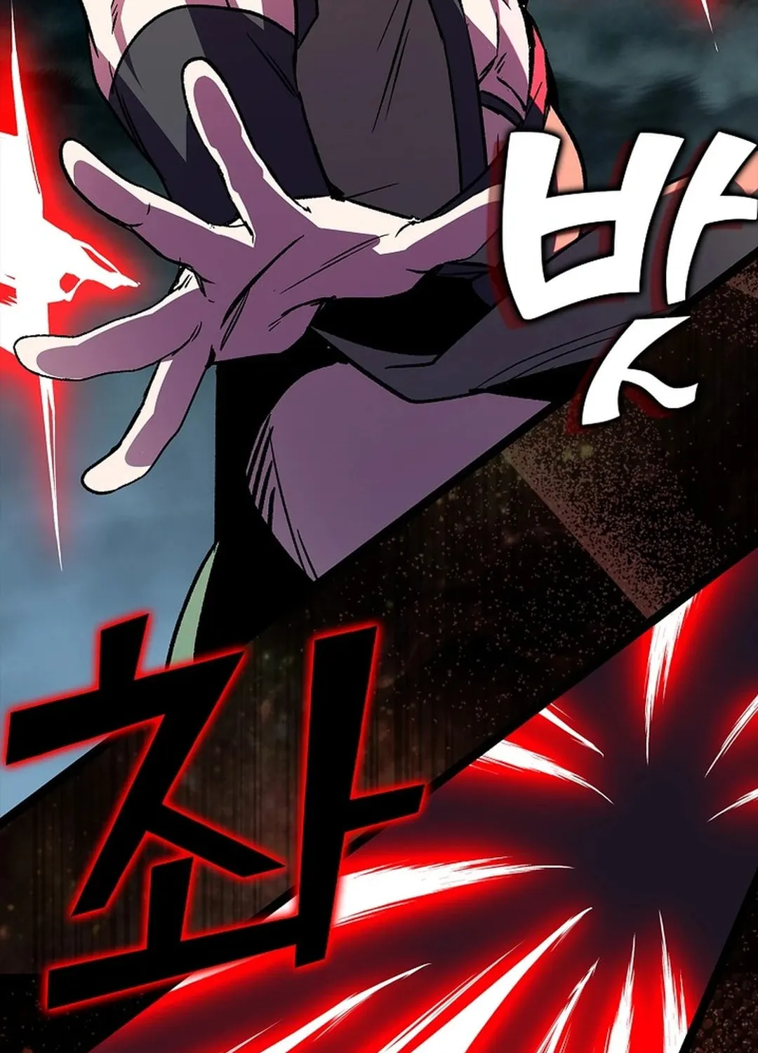 Read Absolute Martial Arts chapter 150 image 39 on Lezhin
