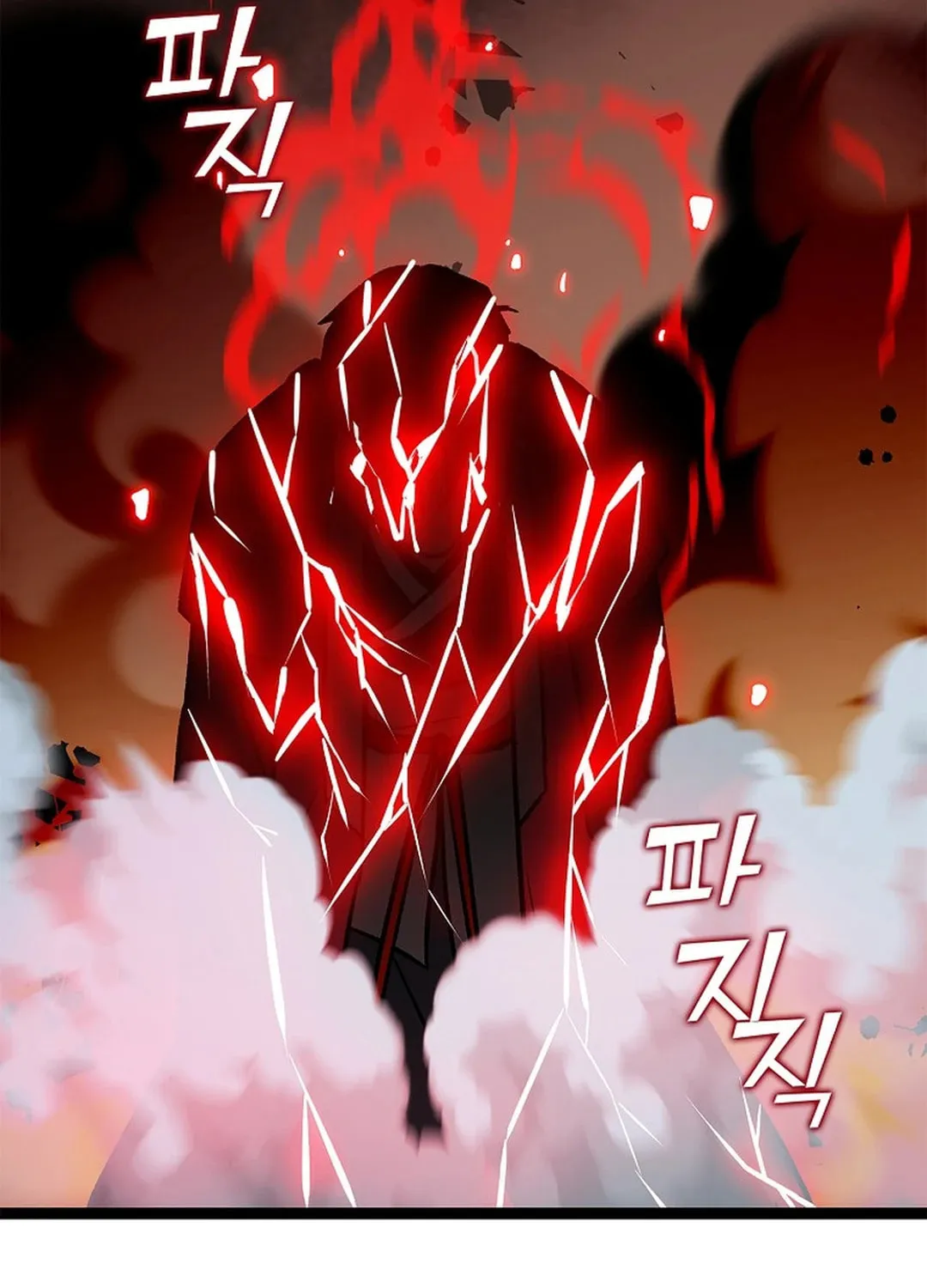 Read Absolute Martial Arts chapter 150 image 4 on Lezhin