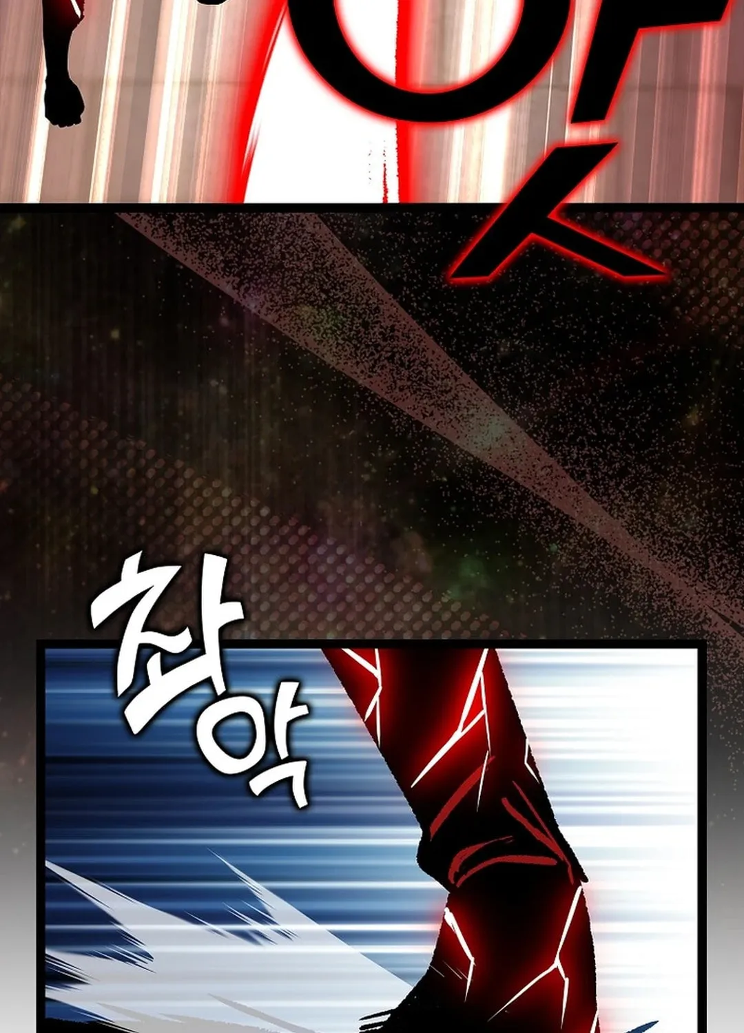 Read Absolute Martial Arts chapter 150 image 43 on Lezhin
