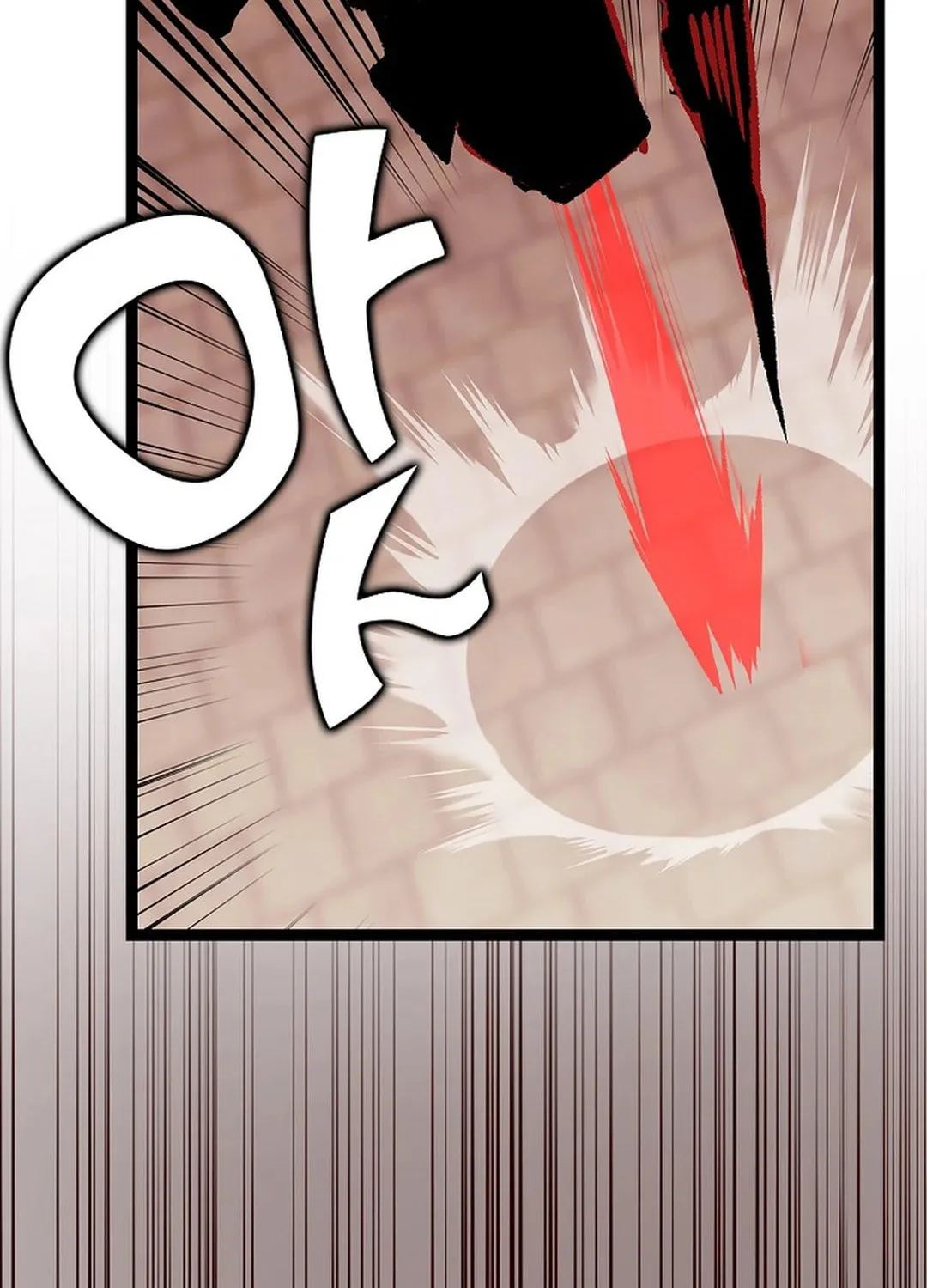 Read Absolute Martial Arts chapter 150 image 46 on Lezhin